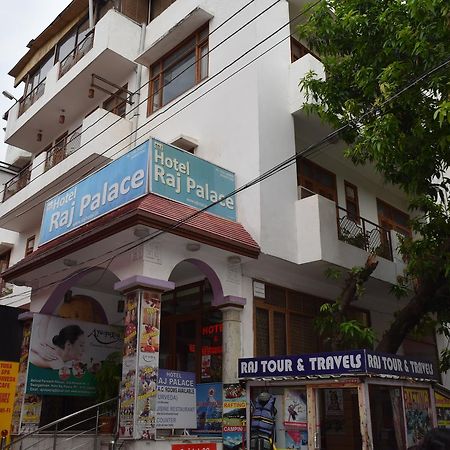 Hotel Raj Palace Risikés Kültér fotó